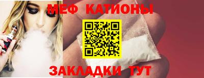 скорость Рыбинск