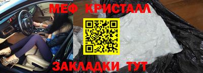 скорость Рыбинск