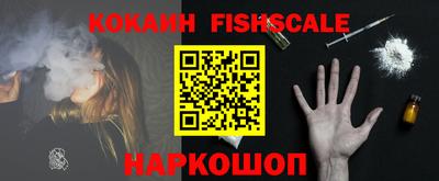 сатива Рязань