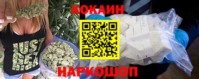 сатива Рязань