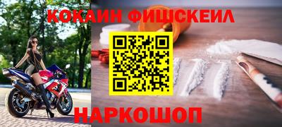 скорость Рыбинск