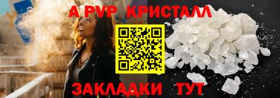 скорость Рыбинск