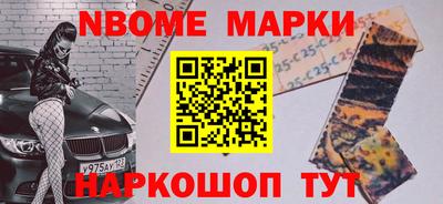 сатива Рязань