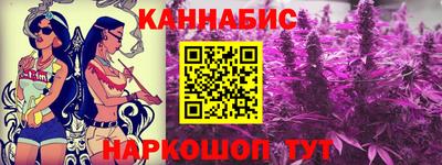 прущие крисы Рузаевка