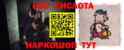 сатива Рязань