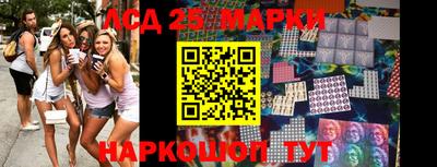 скорость Рыбинск