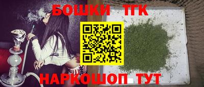 скорость Рыбинск
