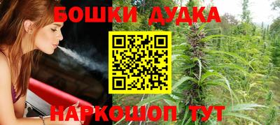 скорость Рыбинск