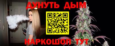 прущие крисы Рузаевка