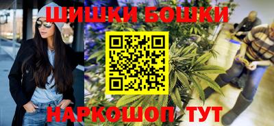 прущие крисы Рузаевка