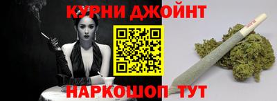 сатива Рязань