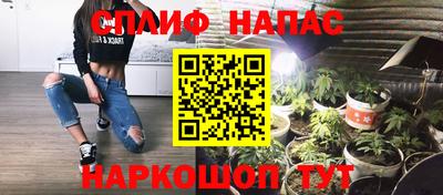 прущие крисы Рузаевка