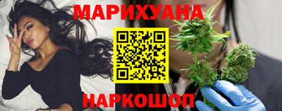 сатива Рязань