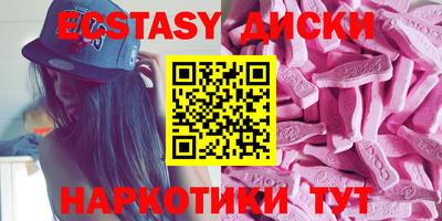 скорость Рыбинск