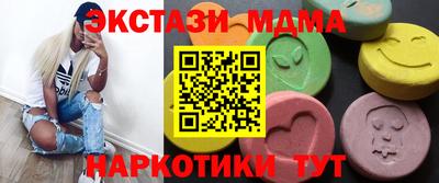 сатива Рязань