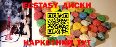 сатива Рязань