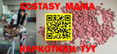 сатива Рязань