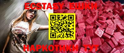 сатива Рязань