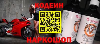 сатива Рязань