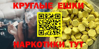 сатива Рязань