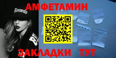 скорость Рыбинск