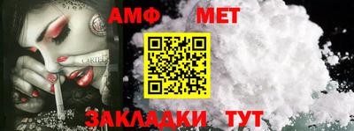 прущие крисы Рузаевка