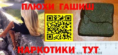 скорость Рыбинск