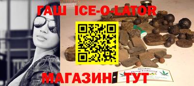 прущие крисы Рузаевка