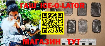 прущие крисы Рузаевка