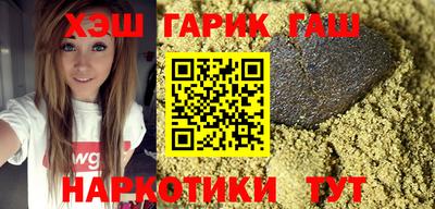 прущие крисы Рузаевка