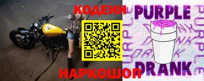 прущие крисы Рузаевка