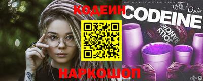 скорость Рыбинск