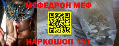 скорость Рыбинск